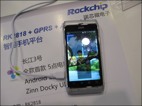 谈球吧(中国)-官方网站