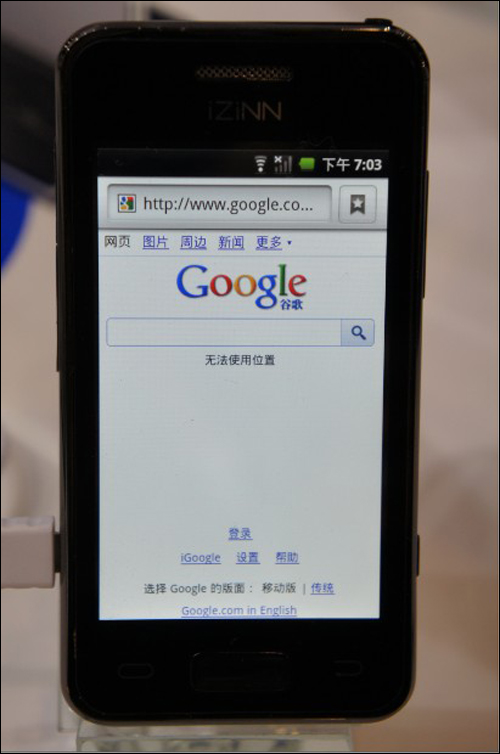 谈球吧(中国)-官方网站