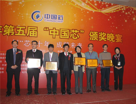 谈球吧(中国)-官方网站