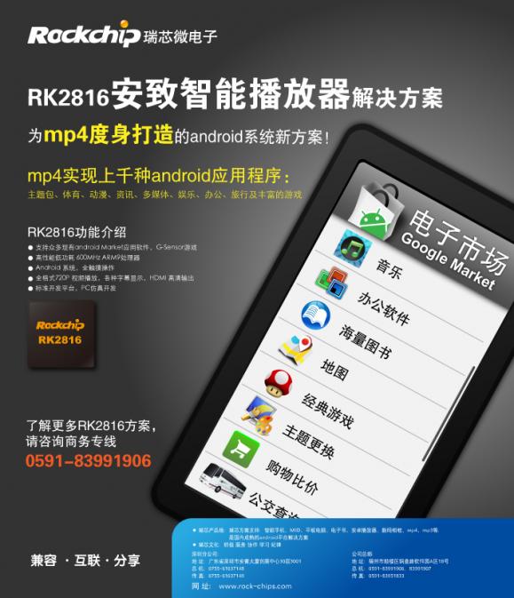谈球吧(中国)-官方网站