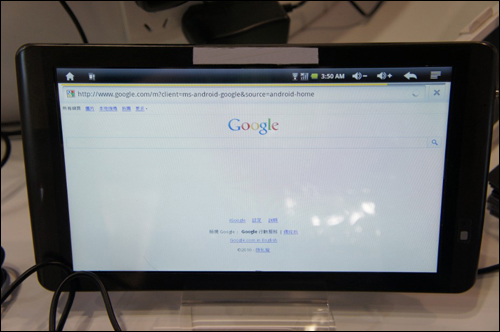 谈球吧(中国)-官方网站