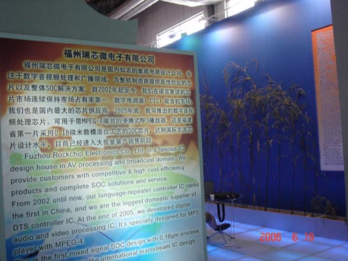 谈球吧(中国)-官方网站
