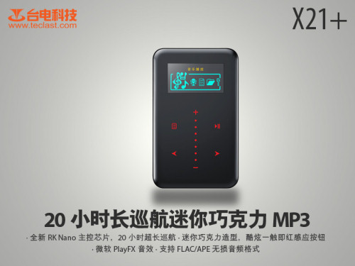 谈球吧(中国)-官方网站