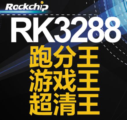 谈球吧(中国)-官方网站
