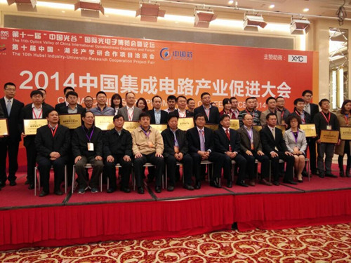 谈球吧(中国)-官方网站
