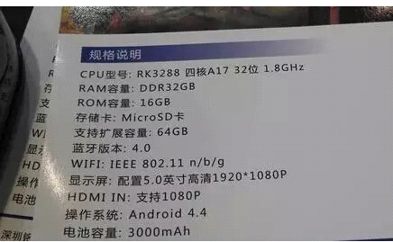 谈球吧(中国)-官方网站