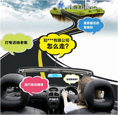 谈球吧(中国)-官方网站