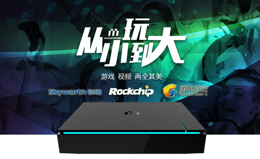 谈球吧(中国)-官方网站