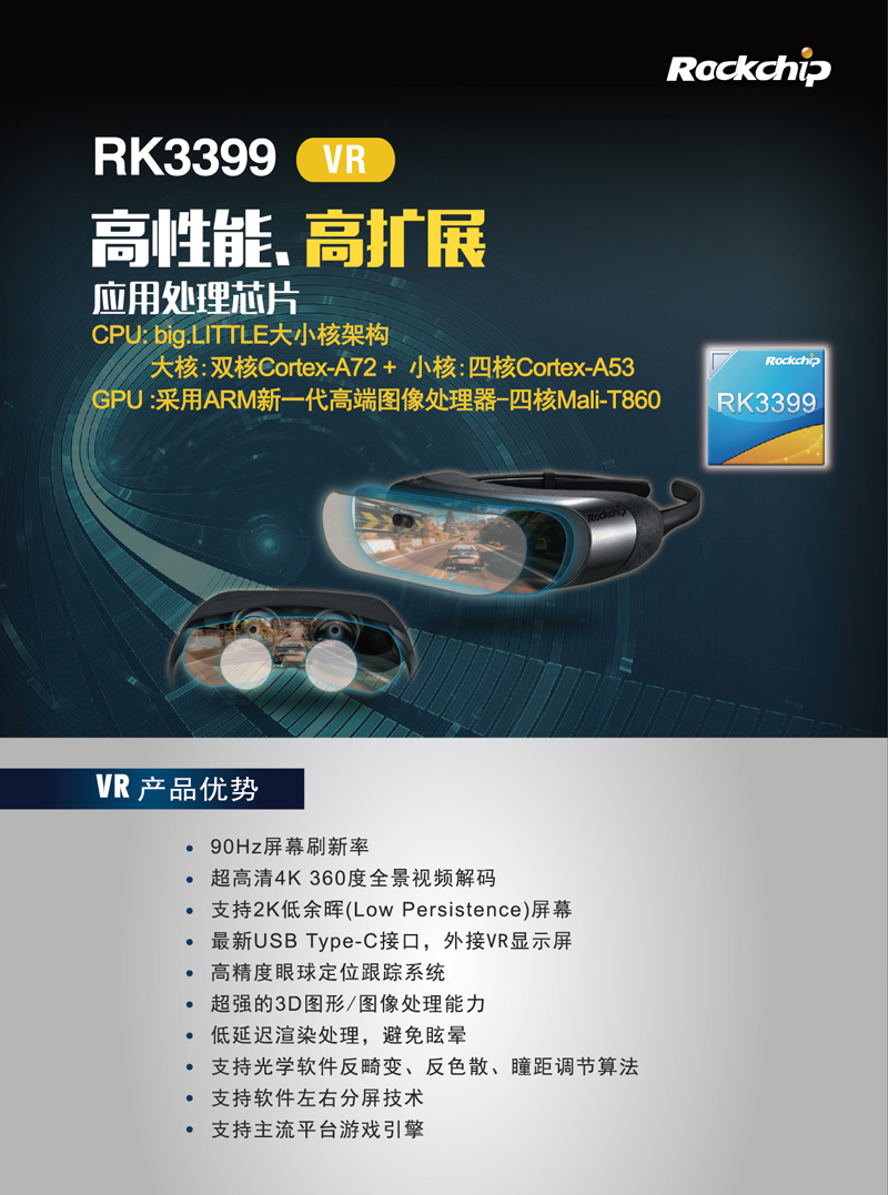 谈球吧(中国)-官方网站