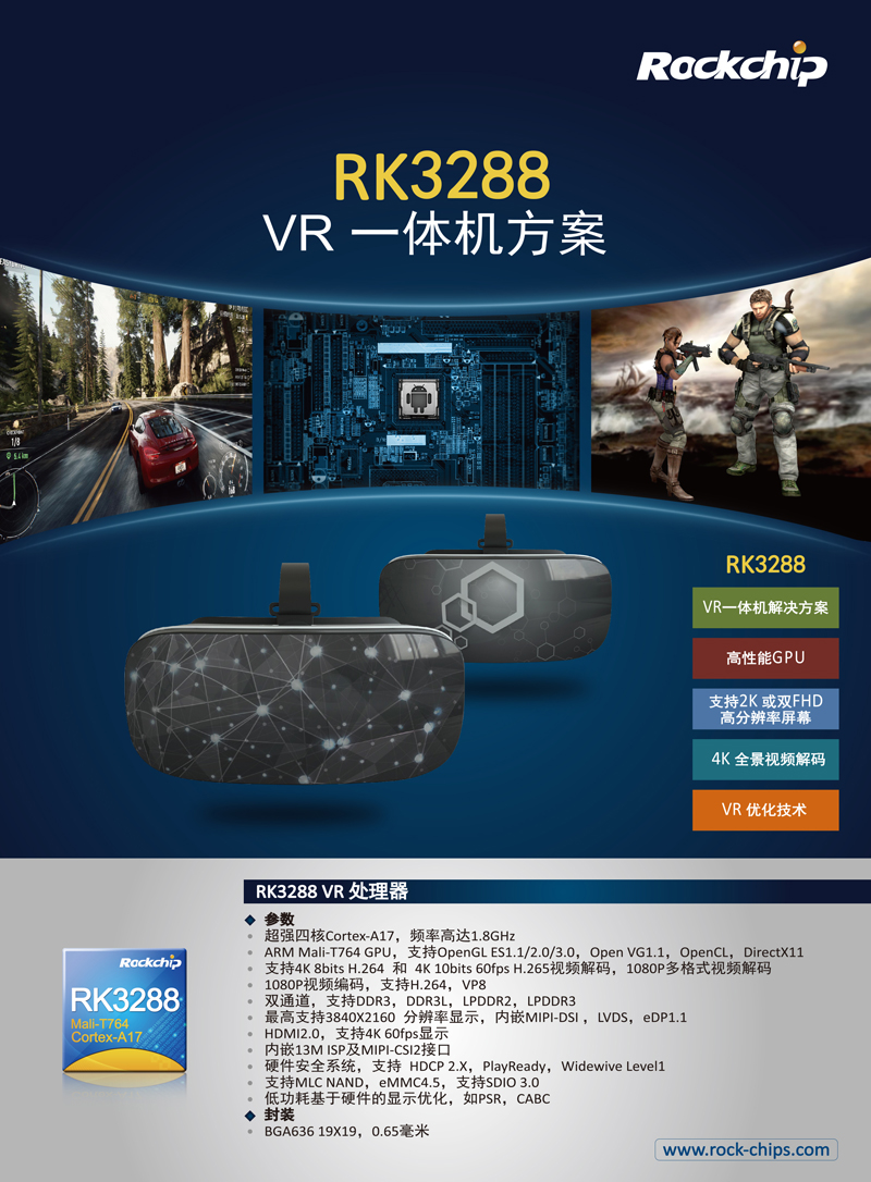 谈球吧(中国)-官方网站