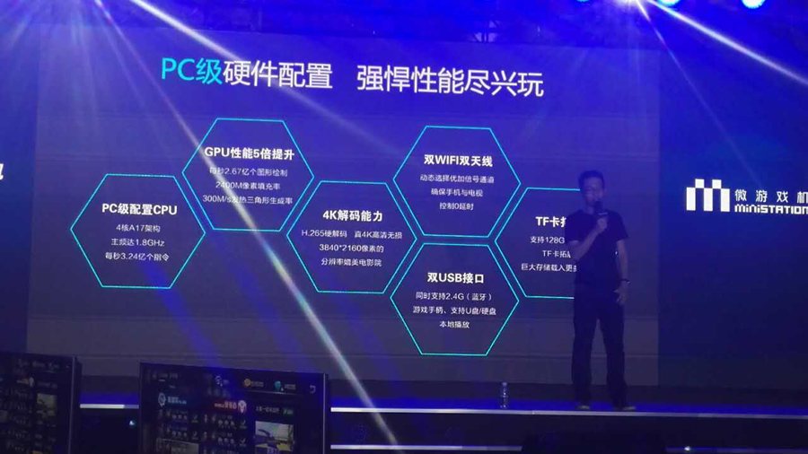 谈球吧(中国)-官方网站