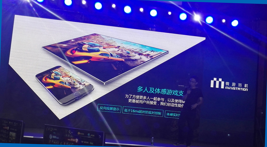 谈球吧(中国)-官方网站