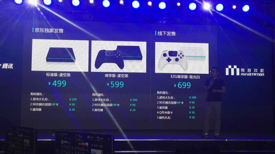 谈球吧(中国)-官方网站