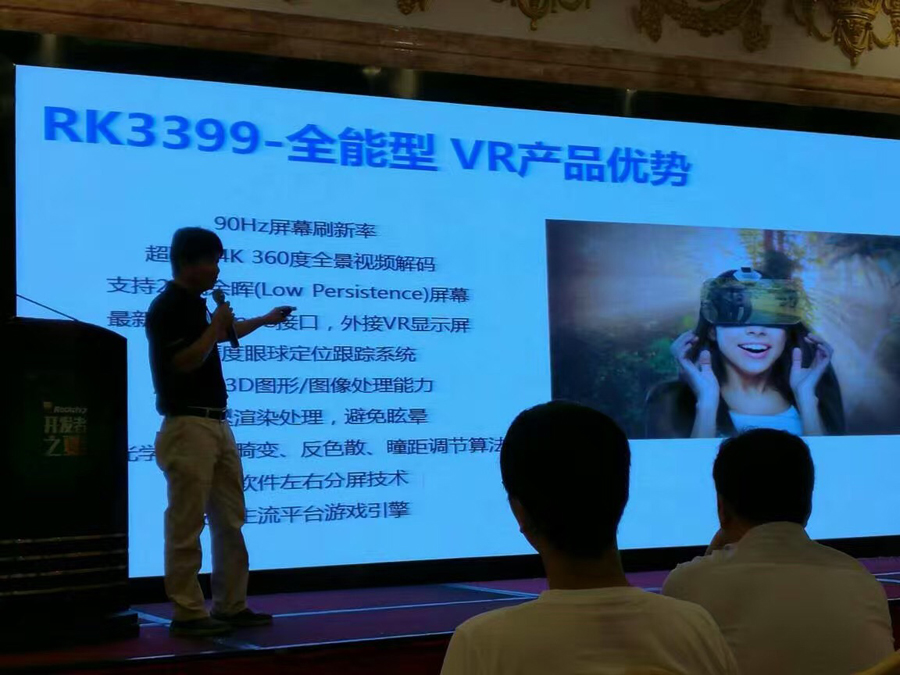 谈球吧(中国)-官方网站