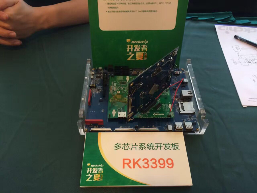 谈球吧(中国)-官方网站