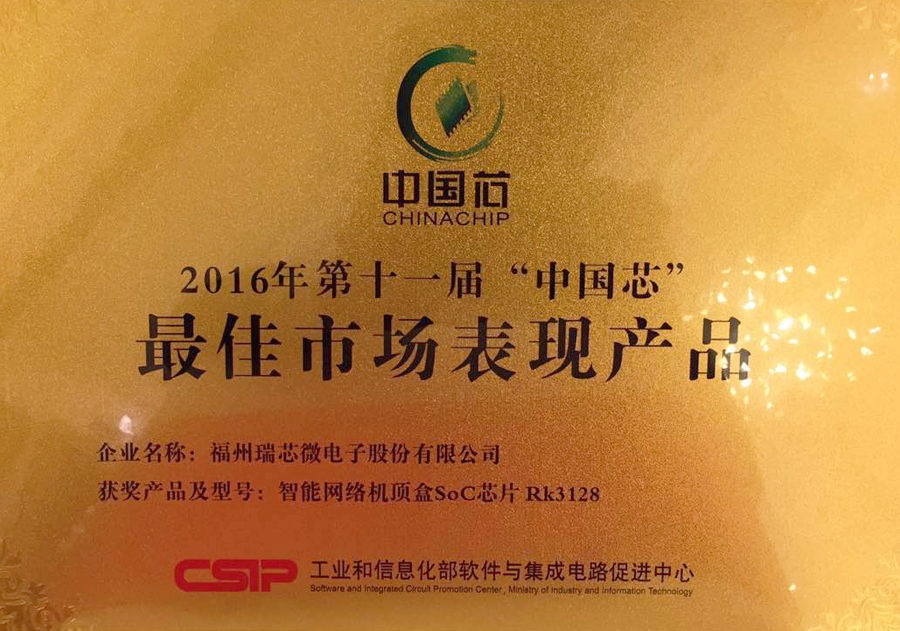 谈球吧(中国)-官方网站