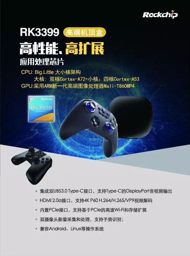 谈球吧(中国)-官方网站