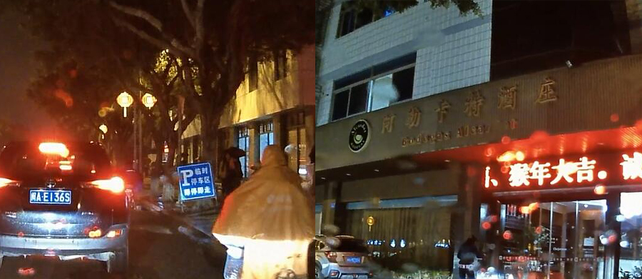 谈球吧(中国)-官方网站