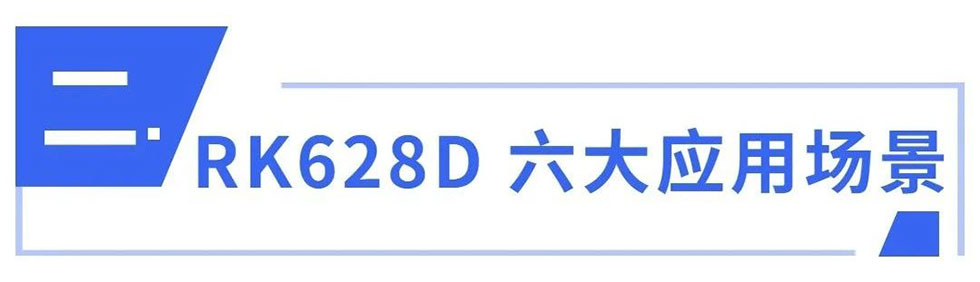 谈球吧(中国)-官方网站
