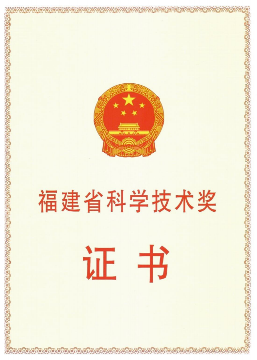 谈球吧(中国)-官方网站