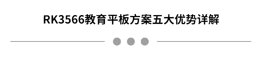 谈球吧(中国)-官方网站