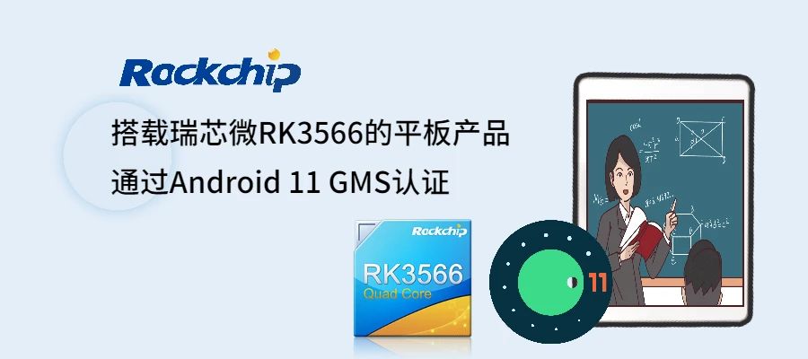 谈球吧(中国)-官方网站