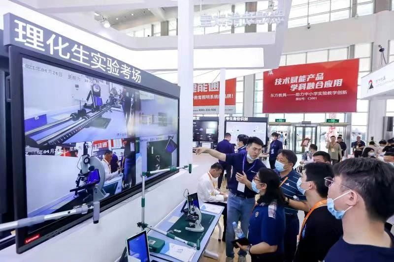 谈球吧(中国)-官方网站