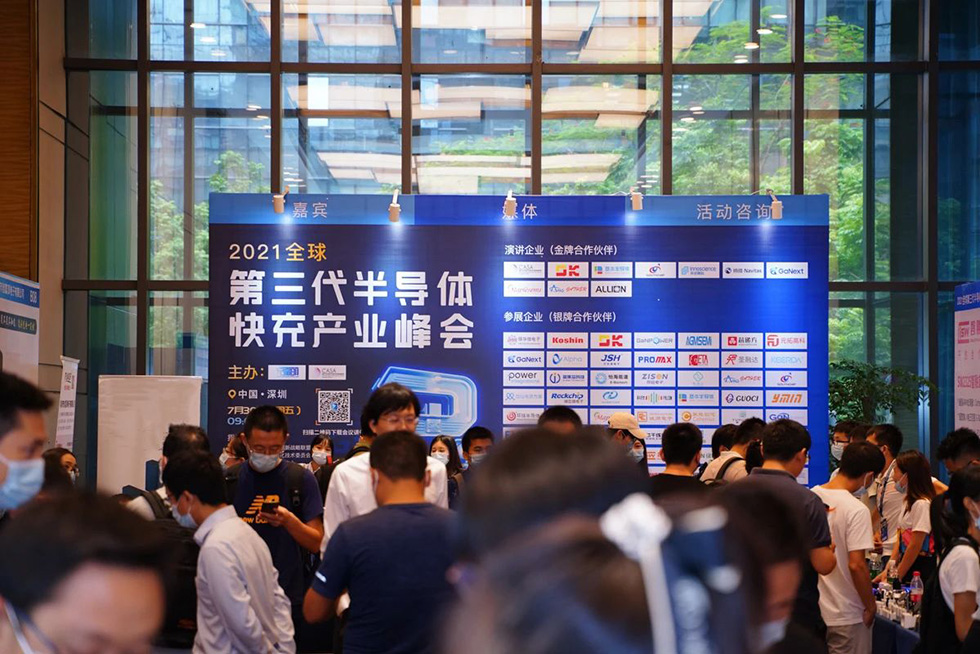 谈球吧(中国)-官方网站
