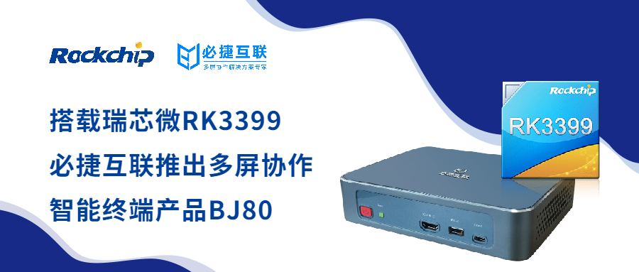 谈球吧(中国)-官方网站