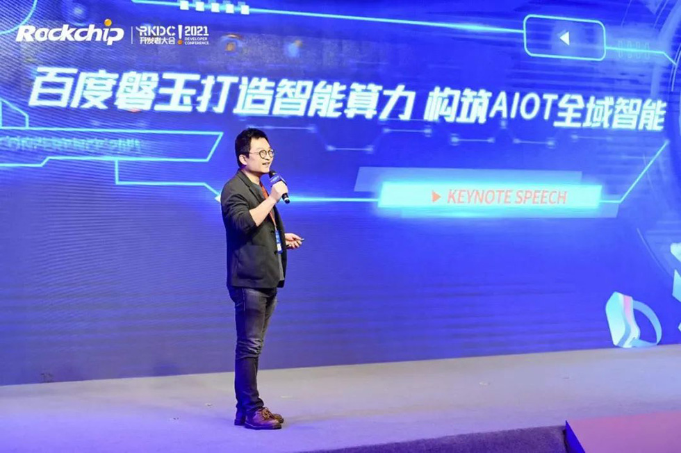 谈球吧(中国)-官方网站