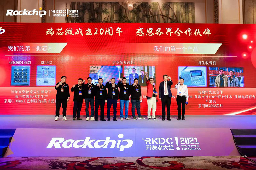 谈球吧(中国)-官方网站