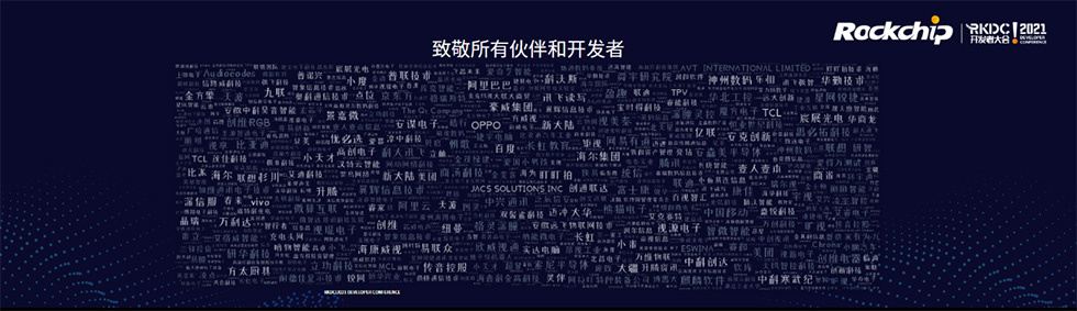 谈球吧(中国)-官方网站