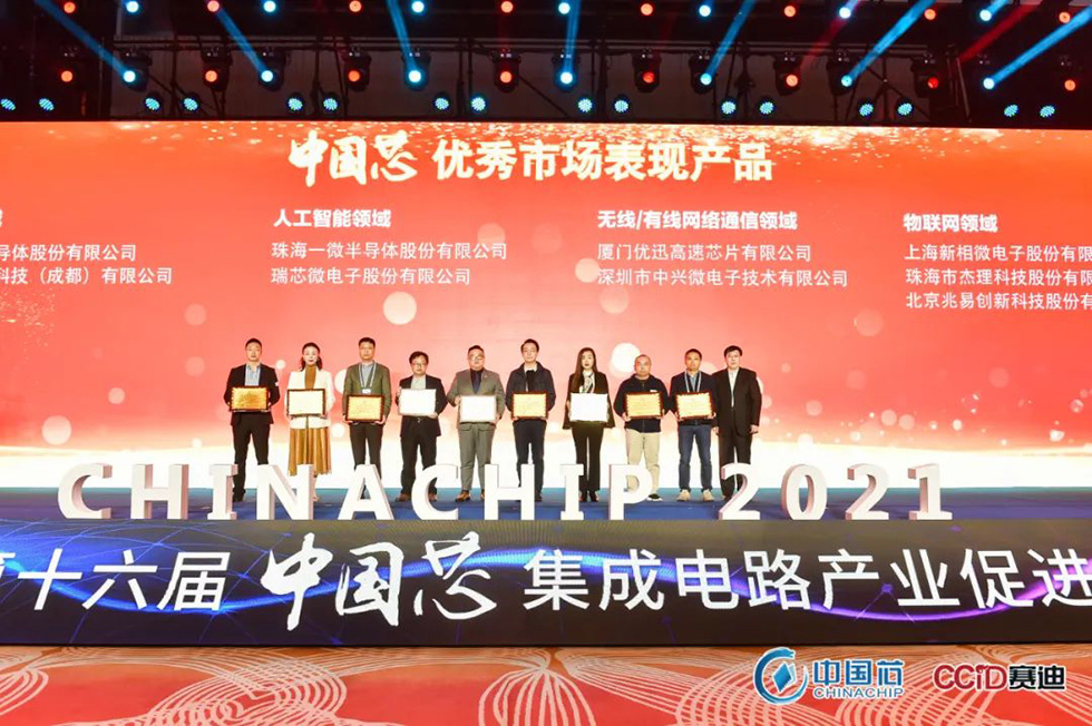 谈球吧(中国)-官方网站