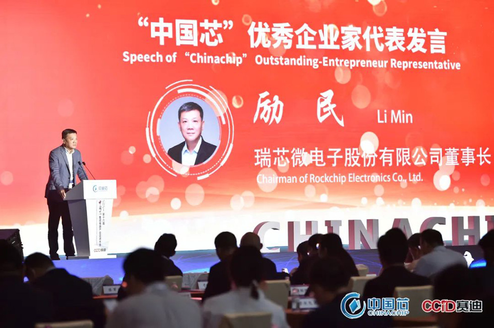 谈球吧(中国)-官方网站