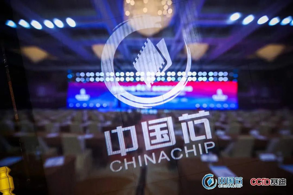 谈球吧(中国)-官方网站