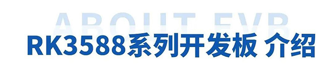 谈球吧(中国)-官方网站