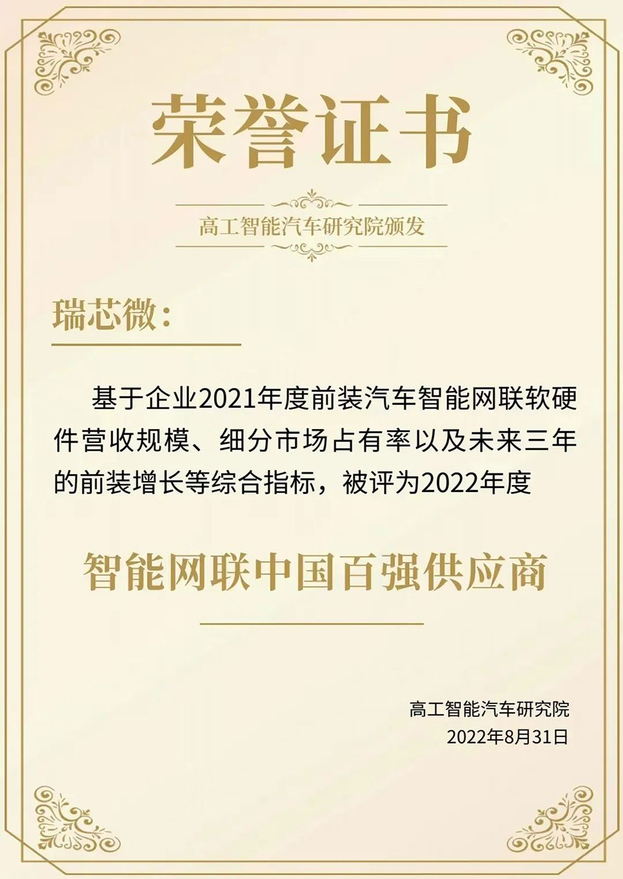 谈球吧(中国)-官方网站