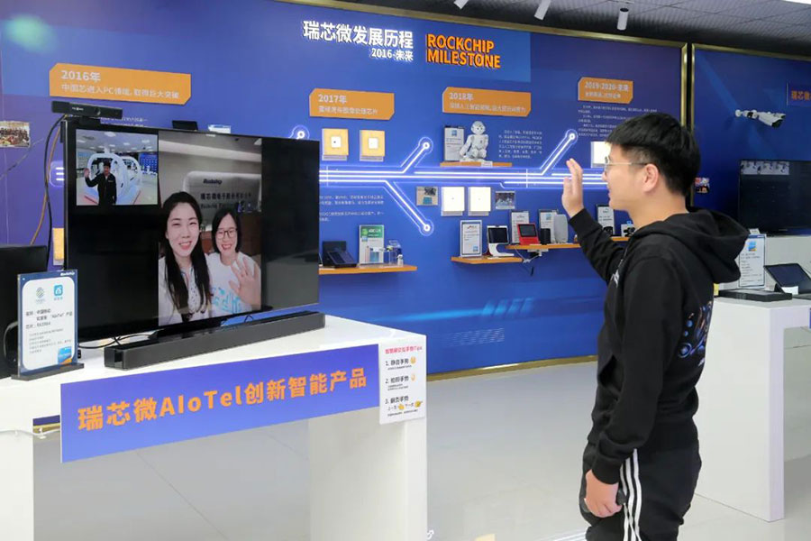 谈球吧(中国)-官方网站