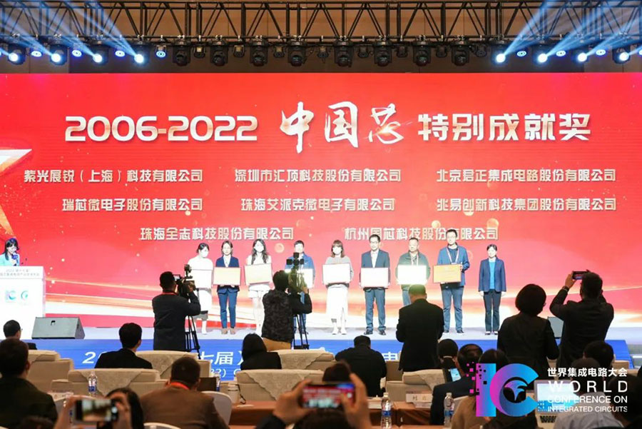 谈球吧(中国)-官方网站