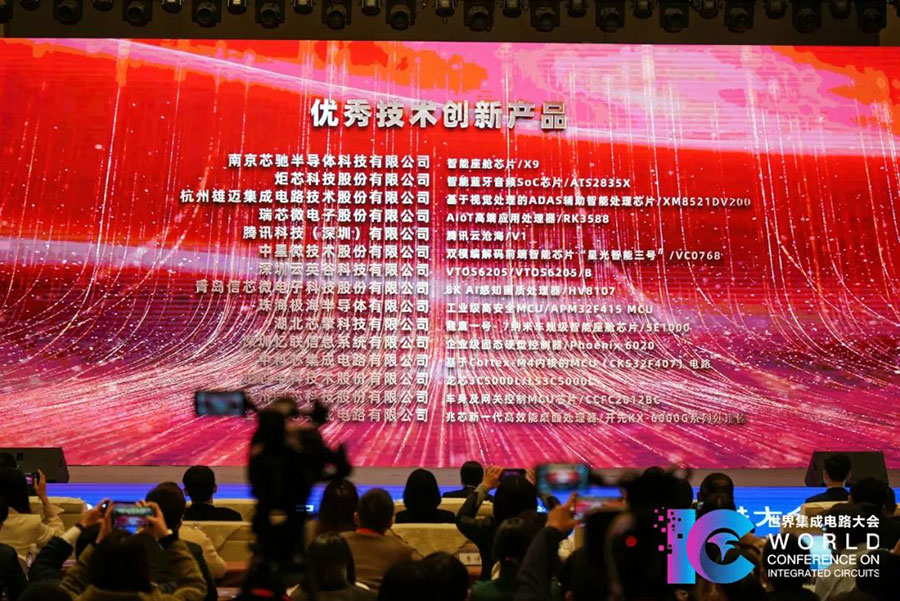 谈球吧(中国)-官方网站