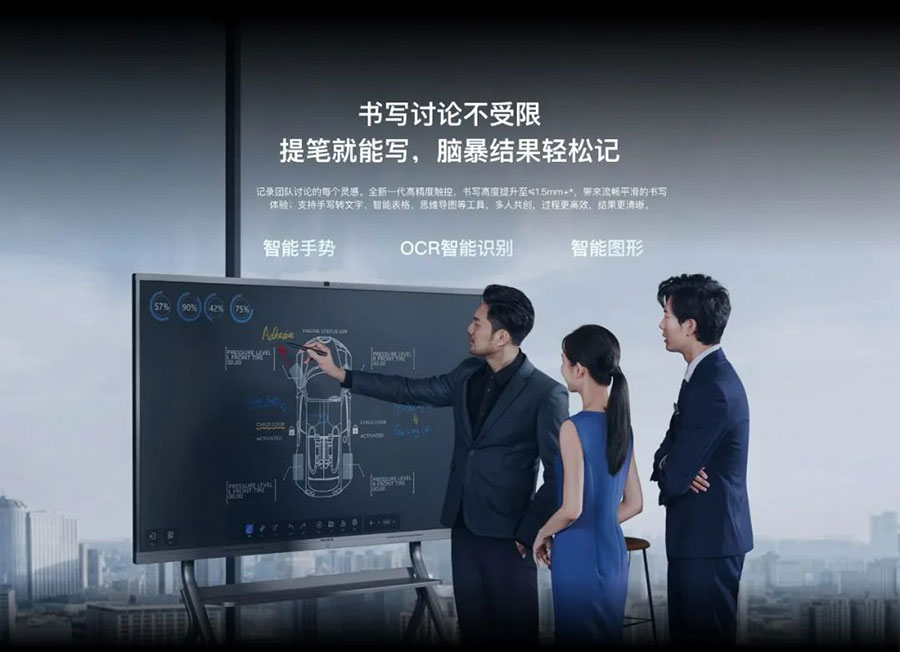 谈球吧(中国)-官方网站