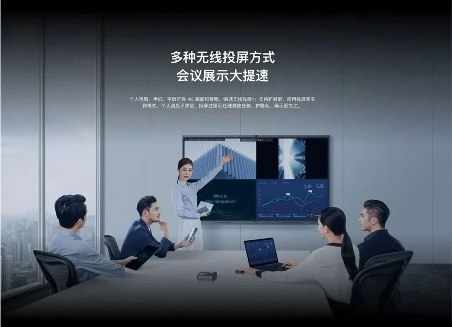 谈球吧(中国)-官方网站