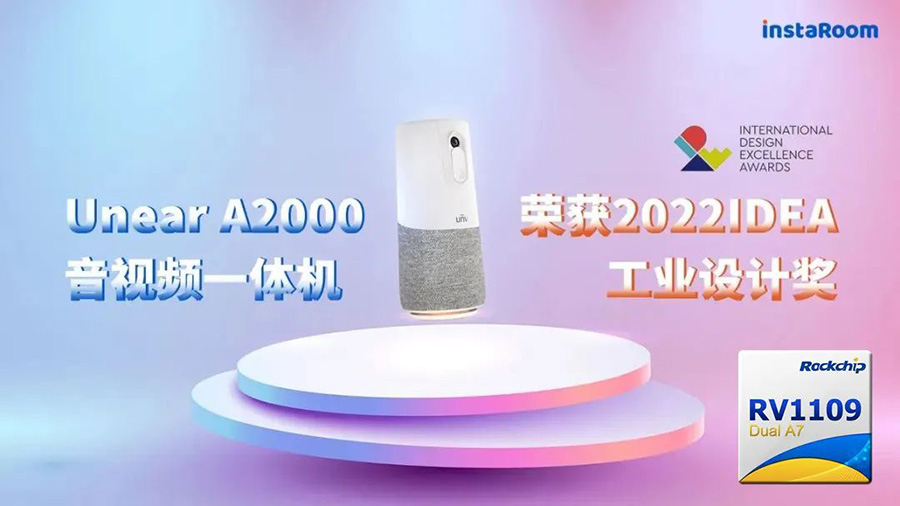 谈球吧(中国)-官方网站