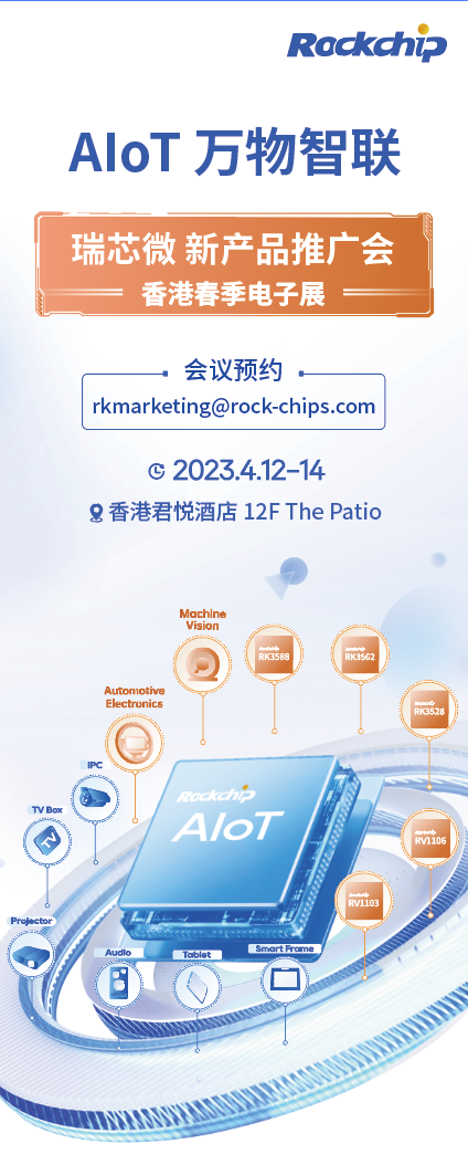 谈球吧(中国)-官方网站