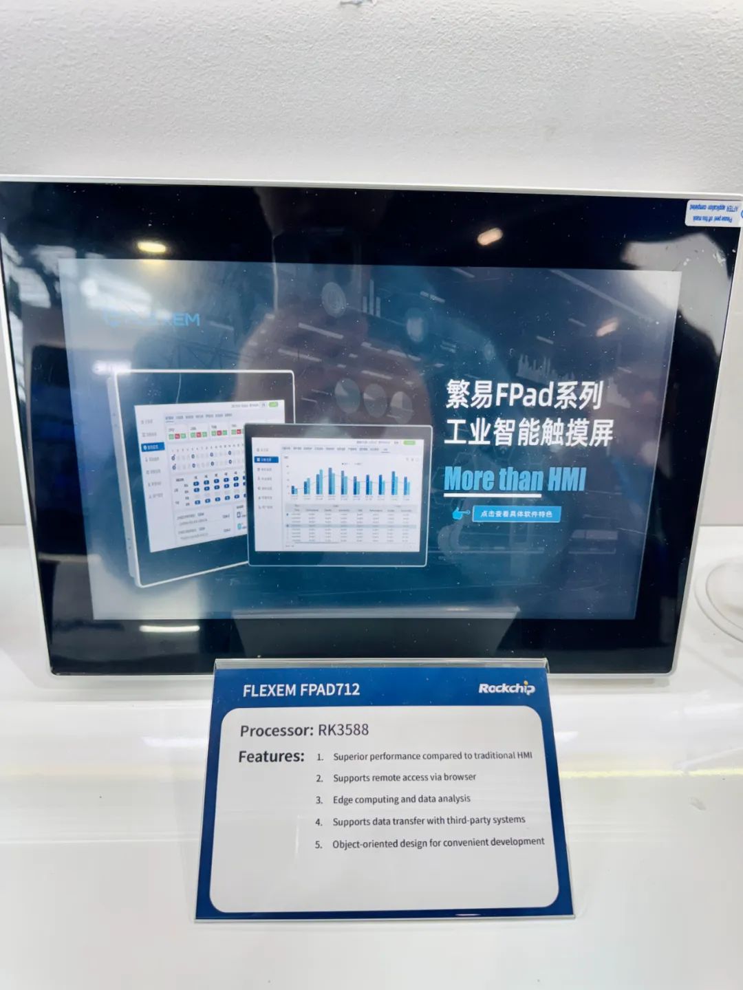 谈球吧(中国)-官方网站