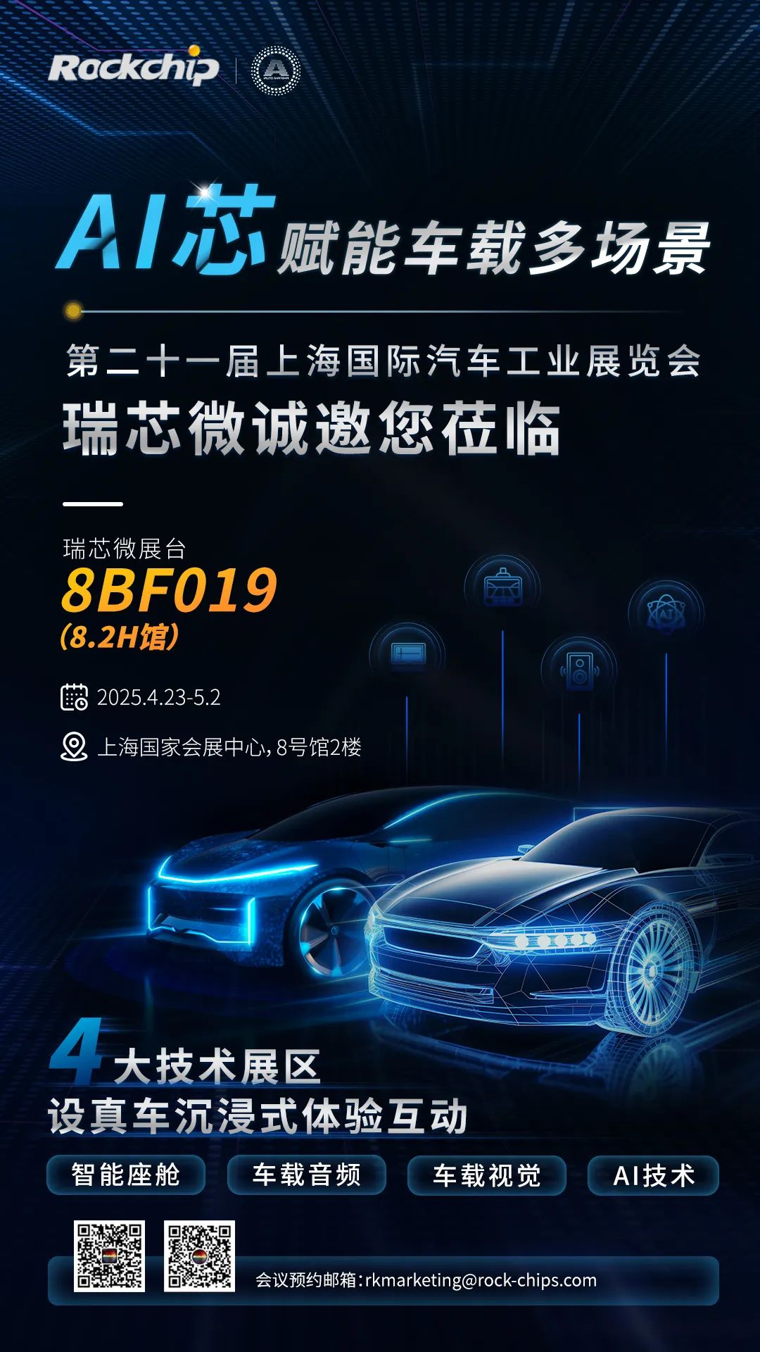 谈球吧(中国)-官方网站