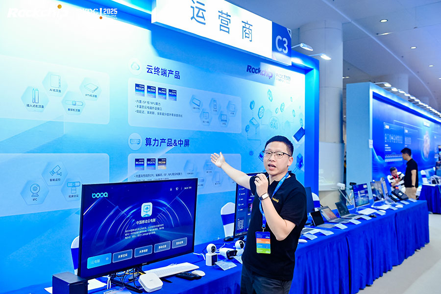 谈球吧(中国)-官方网站
