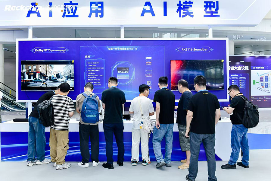 谈球吧(中国)-官方网站