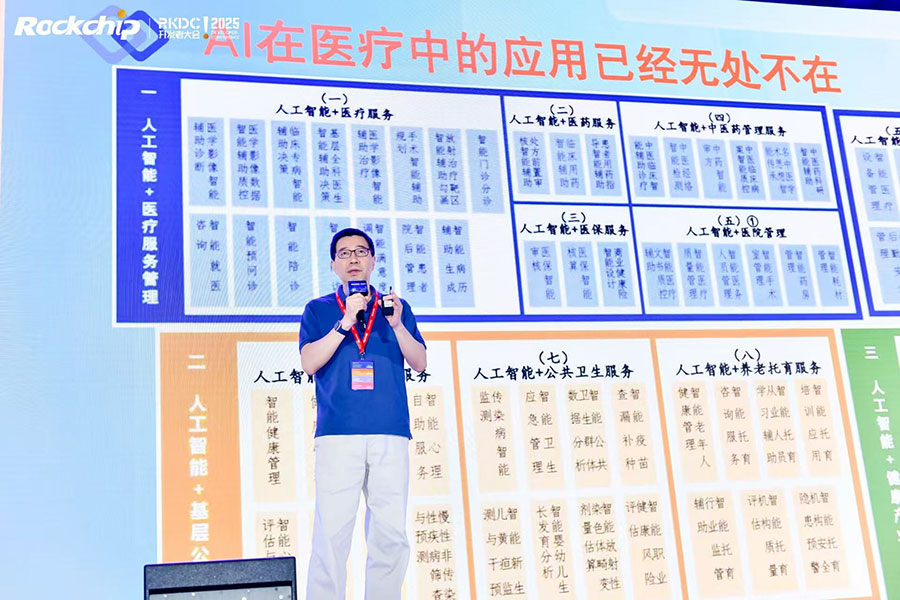 谈球吧(中国)-官方网站