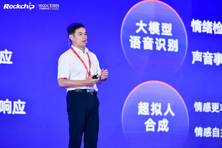 谈球吧(中国)-官方网站